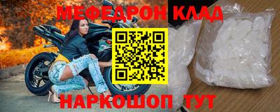 шишки Нягань