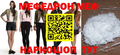 шишки Нягань