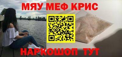 МДПВ Обнинск