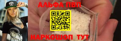 шишки Нягань