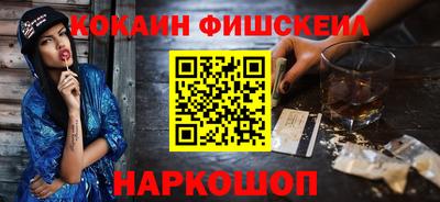 МДПВ Обнинск