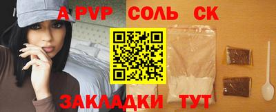 МДПВ Обнинск