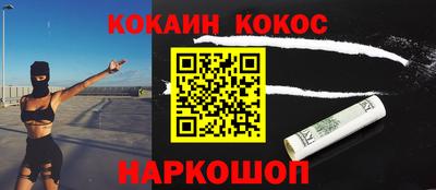 шишки Нягань