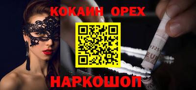 МДПВ Обнинск