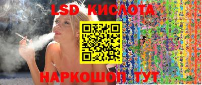 МДПВ Обнинск