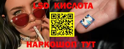 МДПВ Обнинск