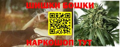 шишки Нягань