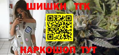 стафф Обь