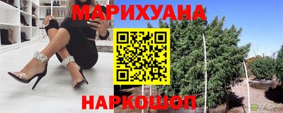 шишки Нягань
