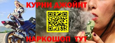 шишки Нягань