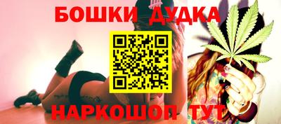 МДПВ Обнинск