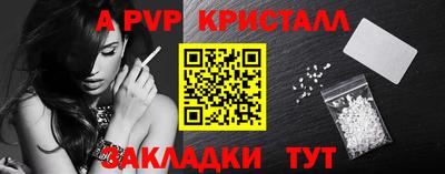 МДПВ Обнинск