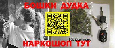 шишки Нягань