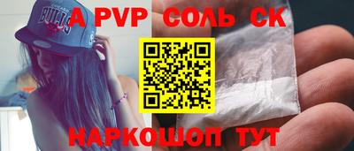 МДПВ Обнинск
