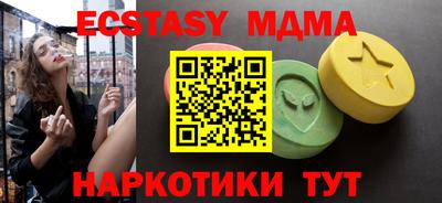 стафф Обь