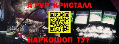 шишки Нягань