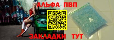 МДПВ Обнинск