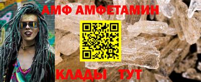 стафф Обь