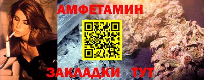 МДПВ Обнинск