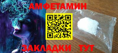 шишки Нягань