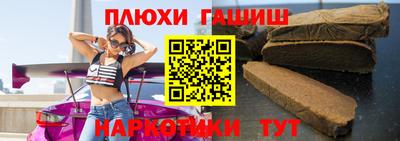 стафф Обь