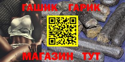 шишки Нягань
