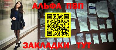 МДПВ Обнинск