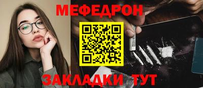 МДПВ Обнинск